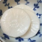 大根の漬物