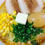 簡単濃厚味噌ラーメン