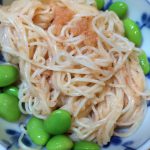 枝豆入り明太子マヨそうめん