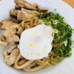 照り焼き温玉うどん